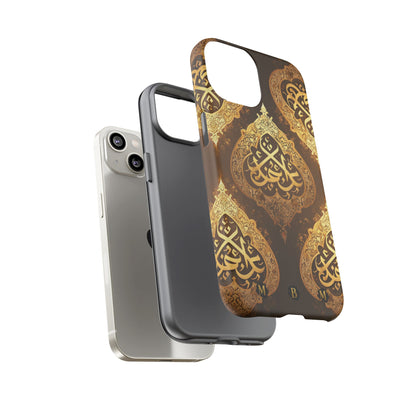 Usra Bronze iPhone Tough Case