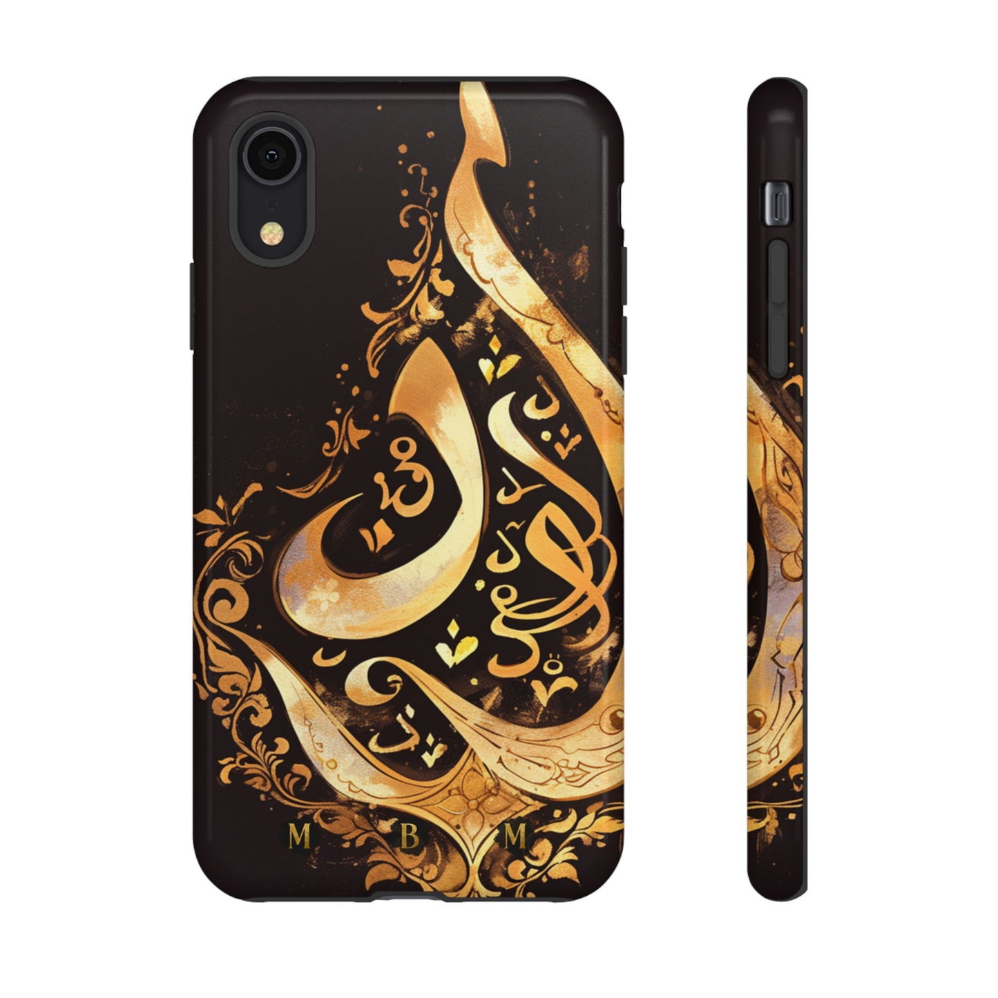 Usra Gold iPhone Tough Case