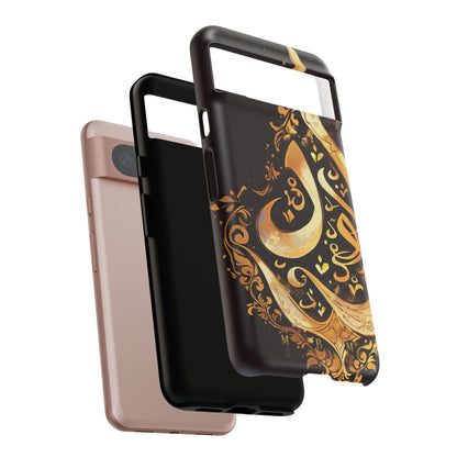 Usra Gold Google Pixel Case