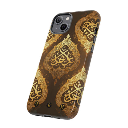Usra Bronze iPhone Tough Case