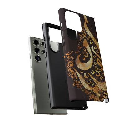 Usra Gold Samsung Galaxy S Tough Case