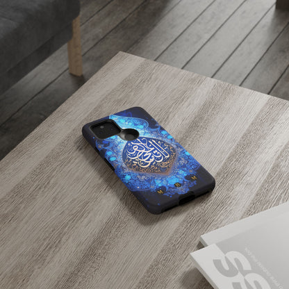 Usra Zircon Google Pixel Tough Case