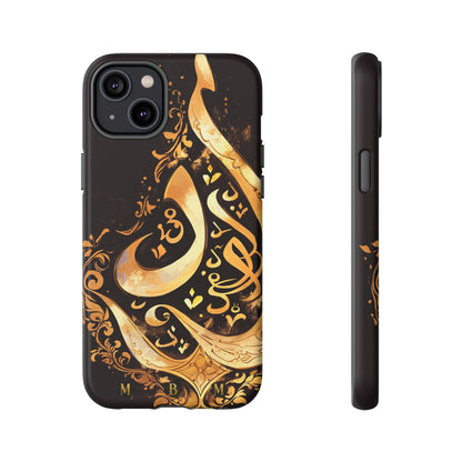 Arab Gold iPhone Tough Case