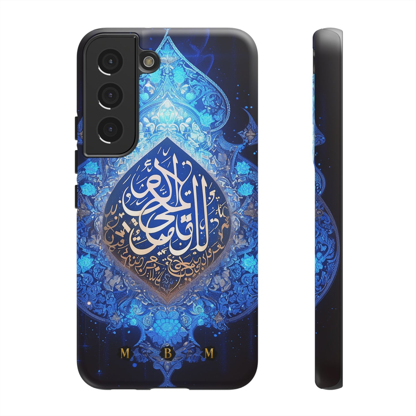 Arab Zircon Samsung Galaxy S Tough Case