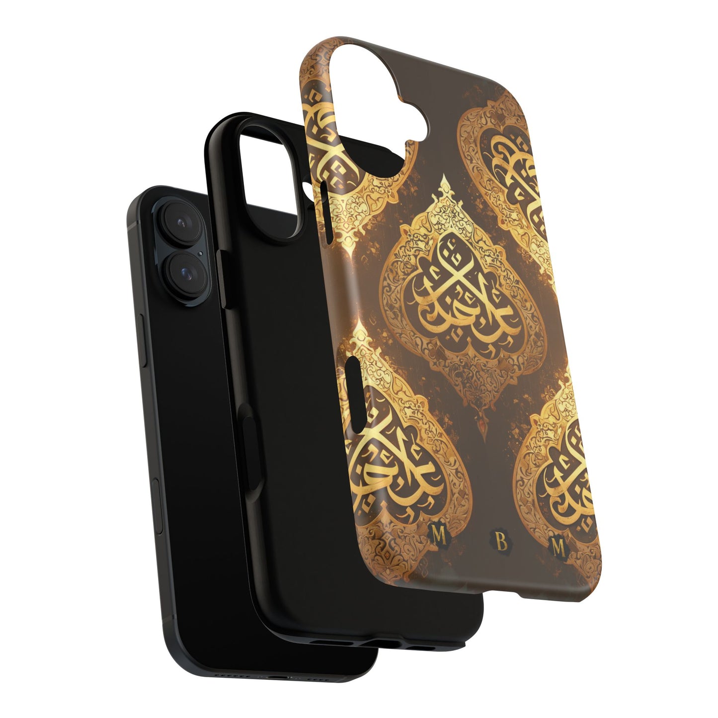Usra Bronze iPhone Tough Case