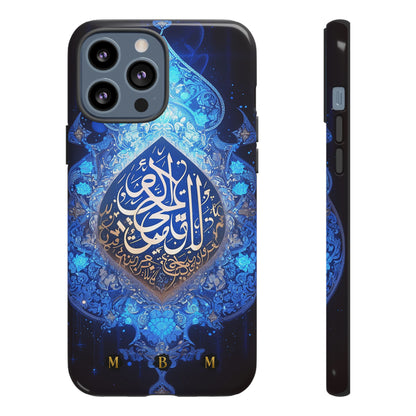 Arab Zircon iPhone Tough Case