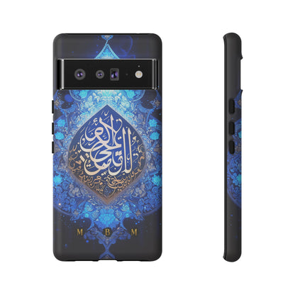 Arab Zircon Google Pixel Tough Case