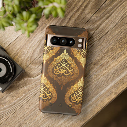 Arab Bronze Google Pixel Tough Case