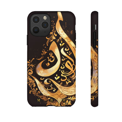 Usra Gold iPhone Tough Case