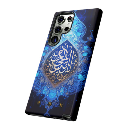 Arab Zircon Samsung Galaxy S Tough Case