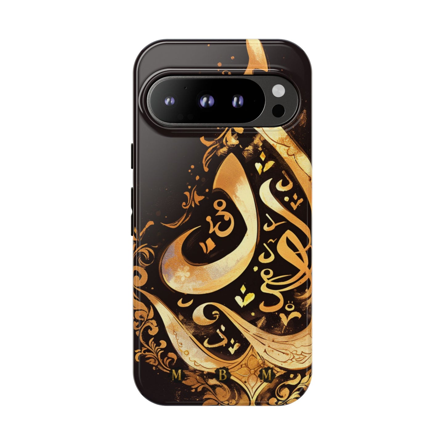 Arab Gold Google Pixel Tough Case