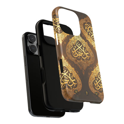Usra Bronze iPhone Tough Case