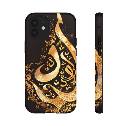 Usra Gold iPhone Tough Case