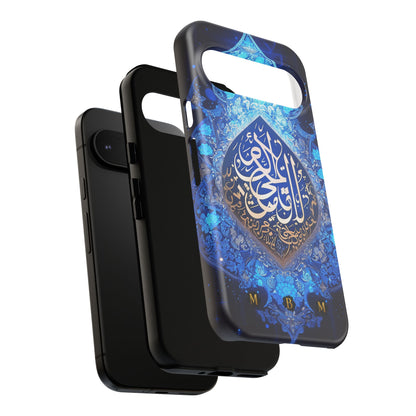 Arab Zircon Google Pixel Tough Case