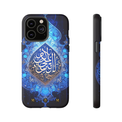 Arab Zircon iPhone Tough Case