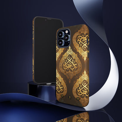 Usra Bronze iPhone Tough Case