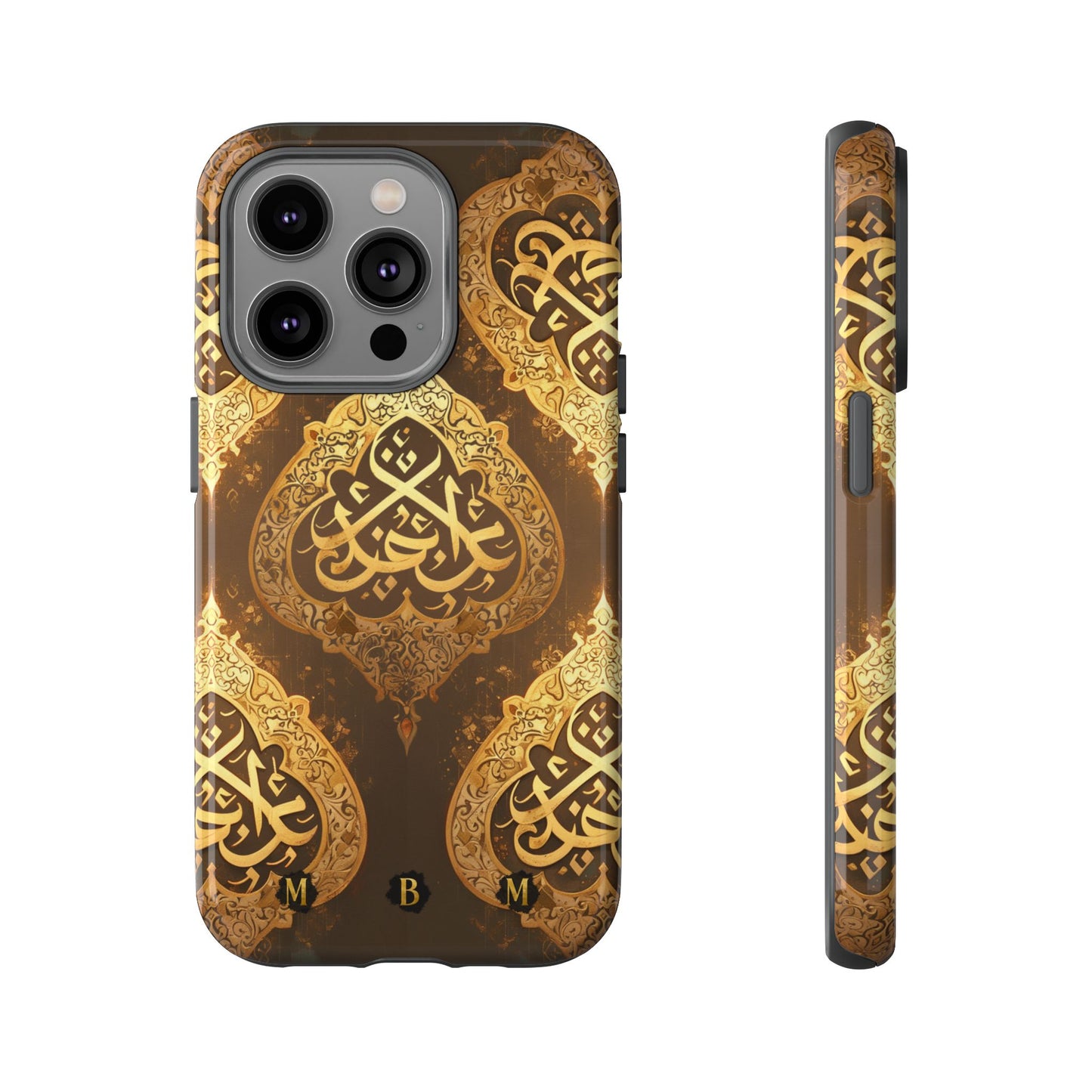 Arab Bronze iPhone Tough Case