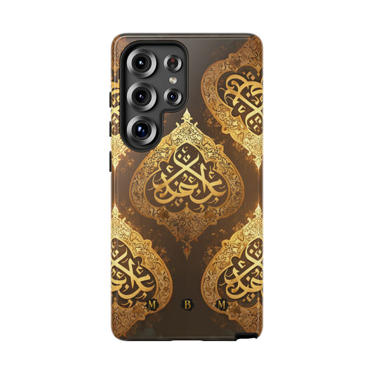 Arab Bronze Samsung Galaxy S Tough Case