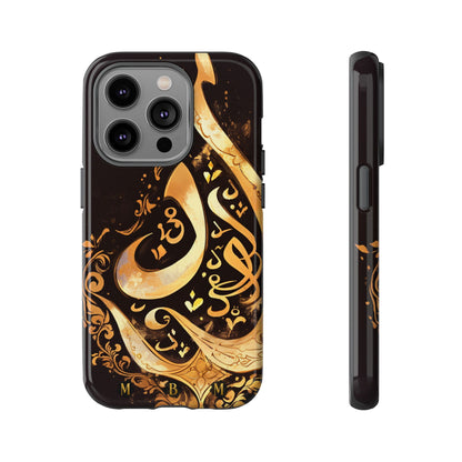 Usra Gold iPhone Tough Case