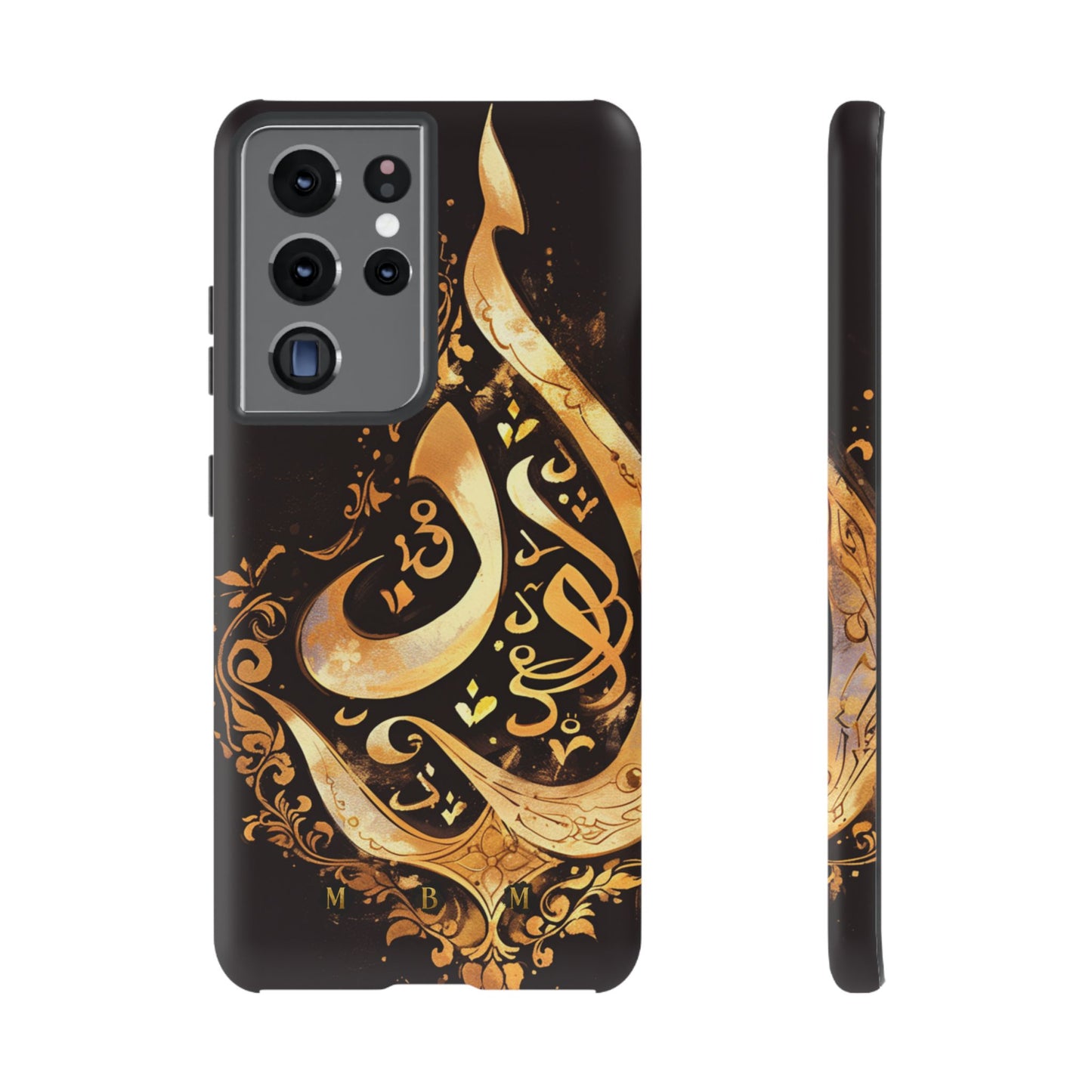Usra Gold Samsung Galaxy S Tough Case