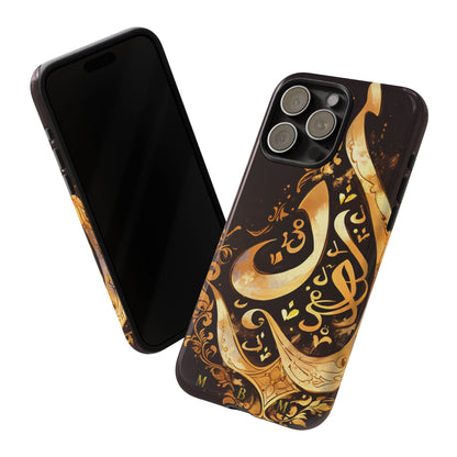 Usra Gold iPhone Tough Case