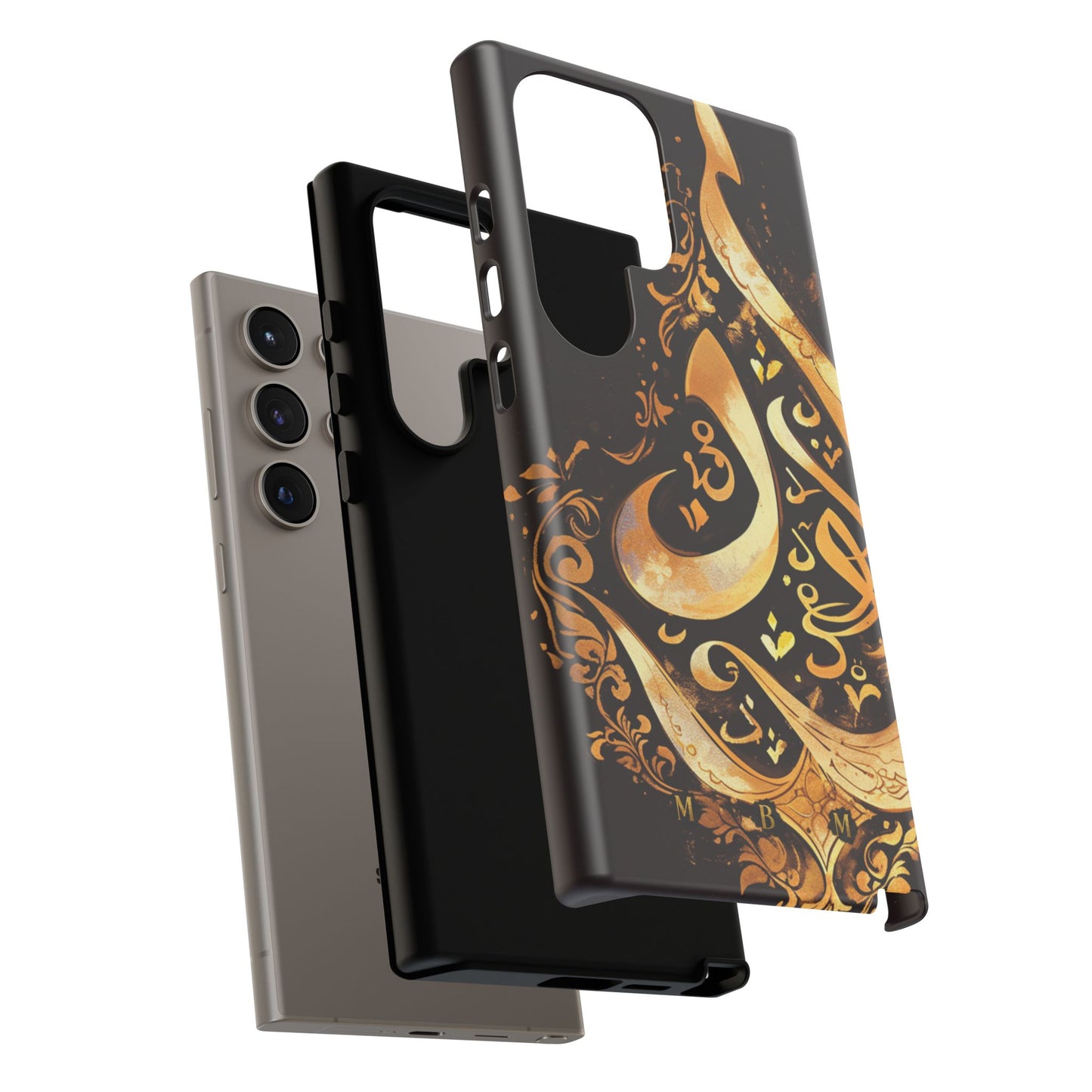 Usra Gold Samsung Galaxy S Tough Case