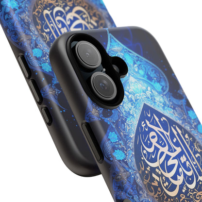 Arab Zircon iPhone Tough Case