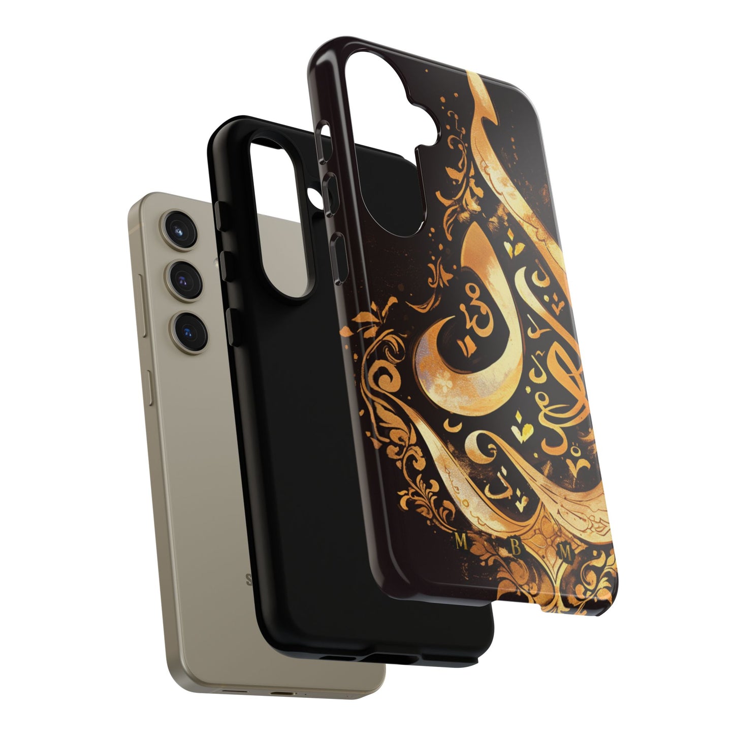 Usra Gold Samsung Galaxy S Tough Case