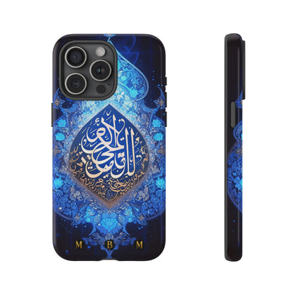 Arab Zircon iPhone Tough Case