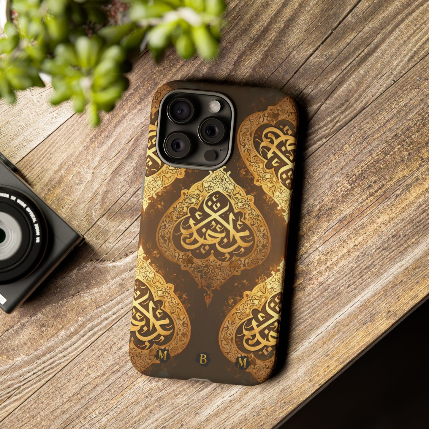 Usra Bronze iPhone Tough Case