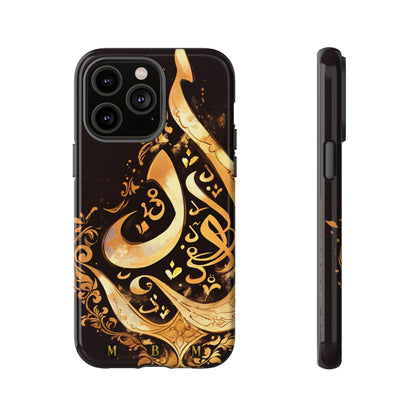 Arab Gold iPhone Tough Case
