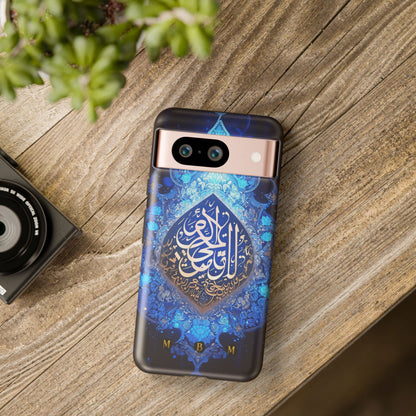 Arab Zircon Google Pixel Tough Case