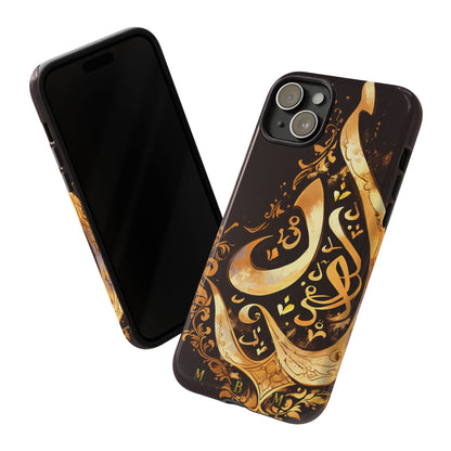Usra Gold iPhone Tough Case
