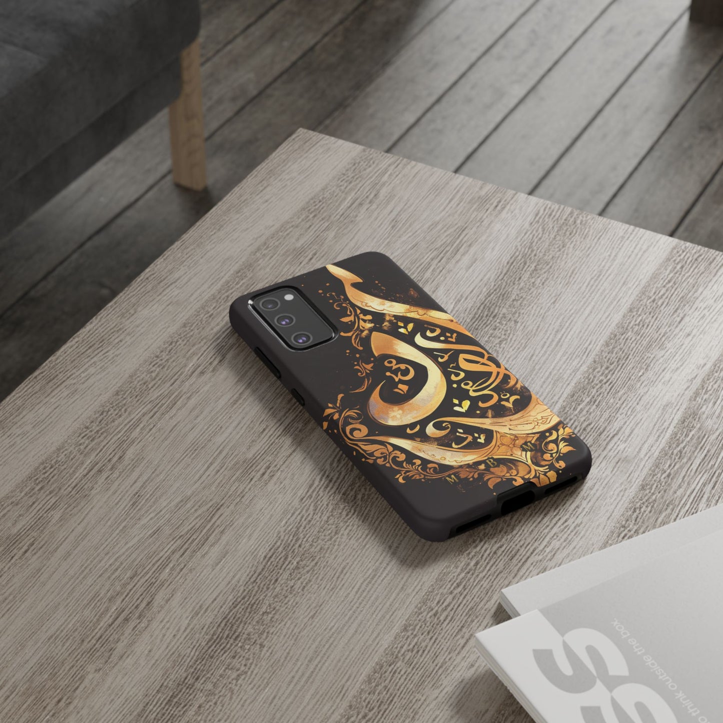 Usra Gold Samsung Galaxy S Tough Case