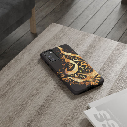 Usra Gold Samsung Galaxy S Tough Case