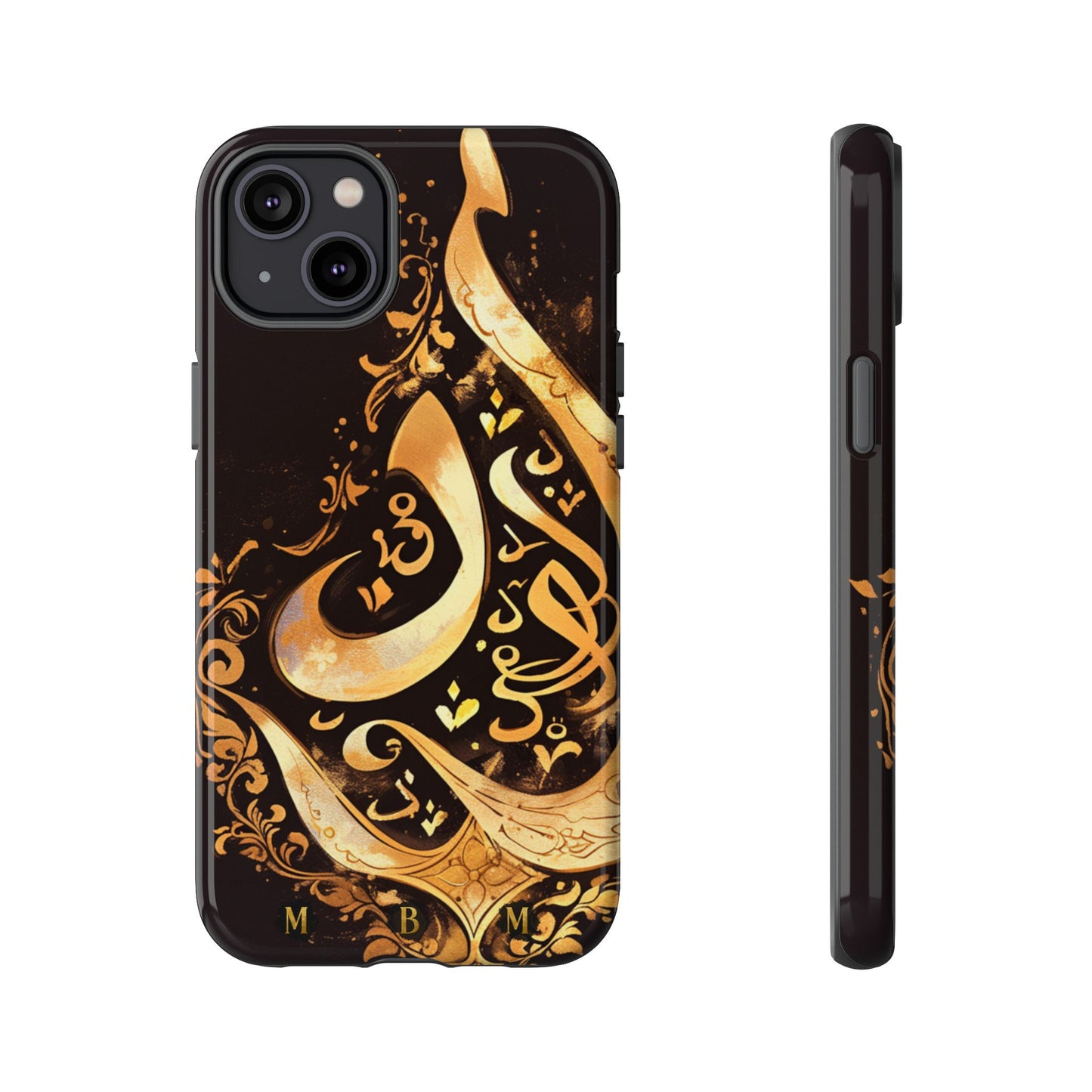Usra Gold iPhone Tough Case
