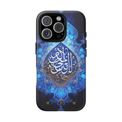 Arab Zircon iPhone Tough Case
