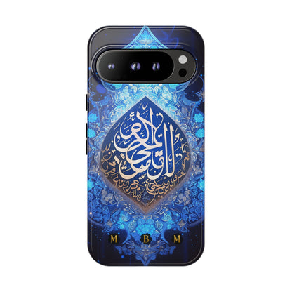 Arab Zircon Google Pixel Tough Case
