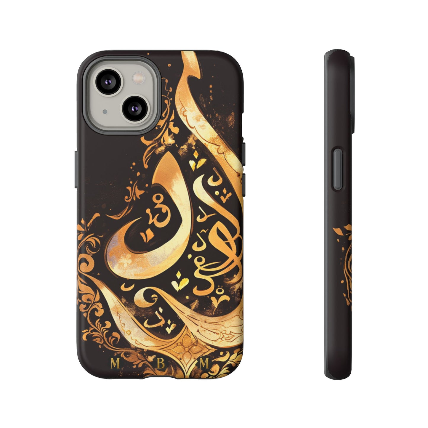 Arab Gold iPhone Tough Case