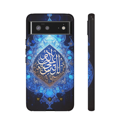 Arab Zircon Google Pixel Tough Case