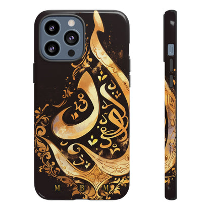 Usra Gold iPhone Tough Case