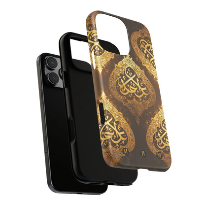 Usra Bronze iPhone Tough Case