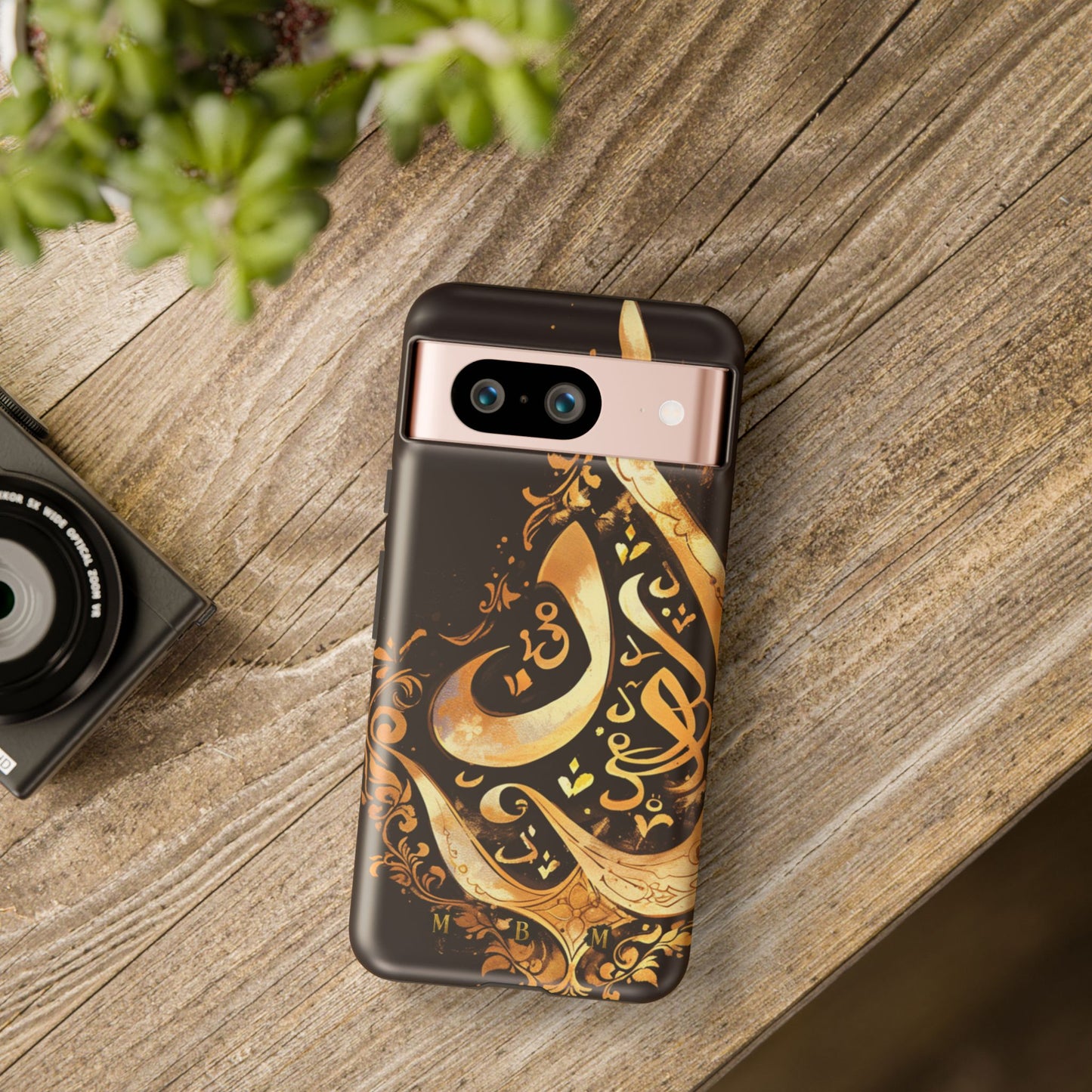 Arab Gold Google Pixel Tough Case