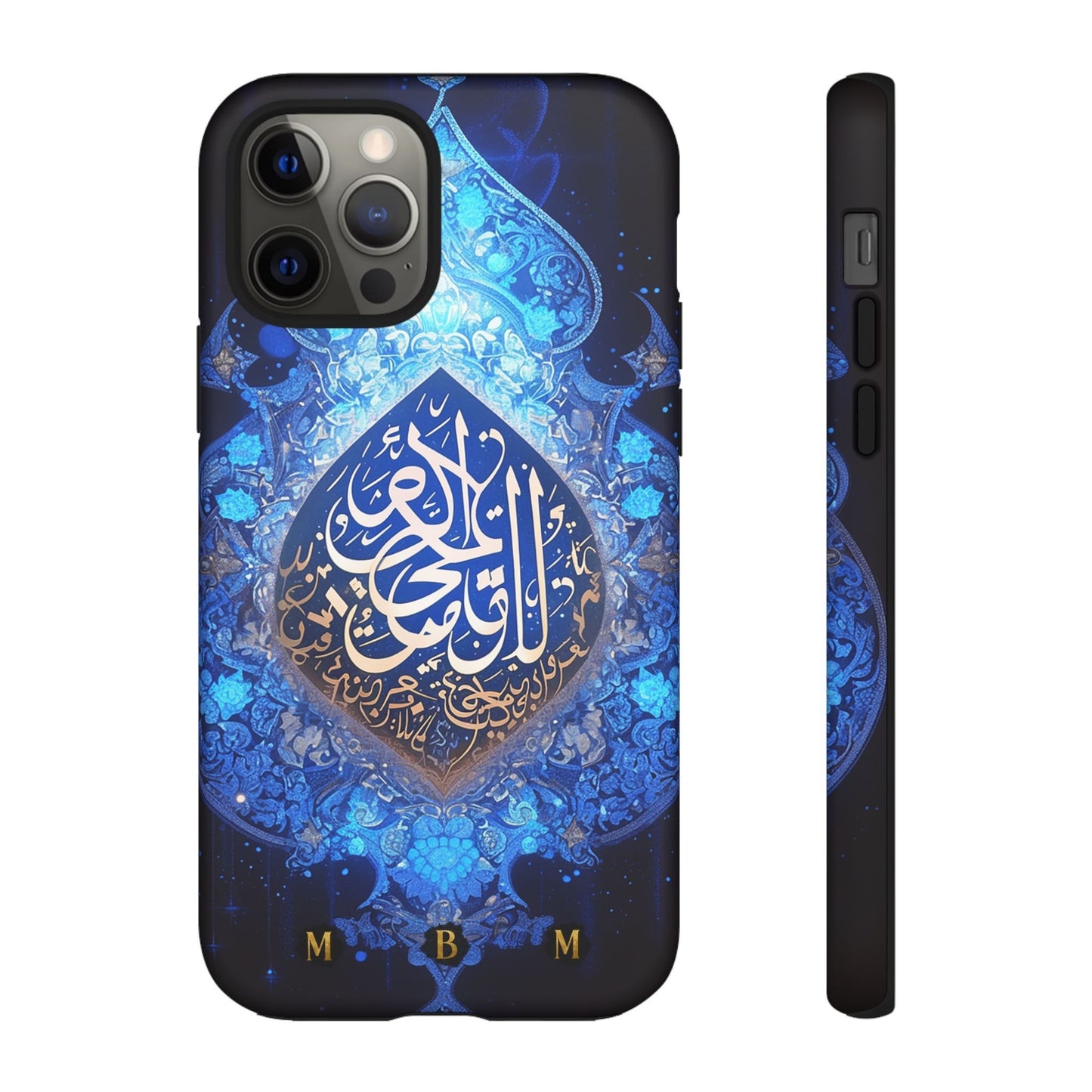 Arab Zircon iPhone Tough Case