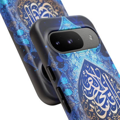 Arab Zircon Google Pixel Tough Case