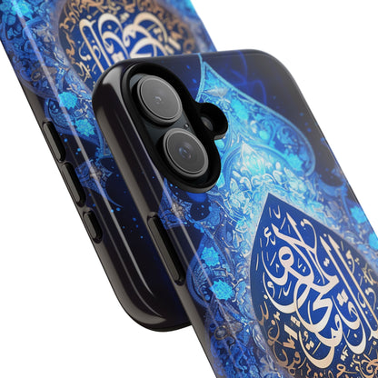 Arab Zircon iPhone Tough Case