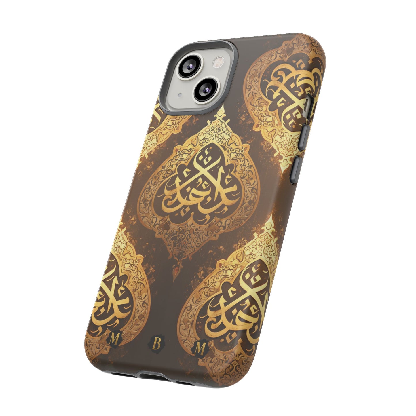 Usra Bronze iPhone Tough Case