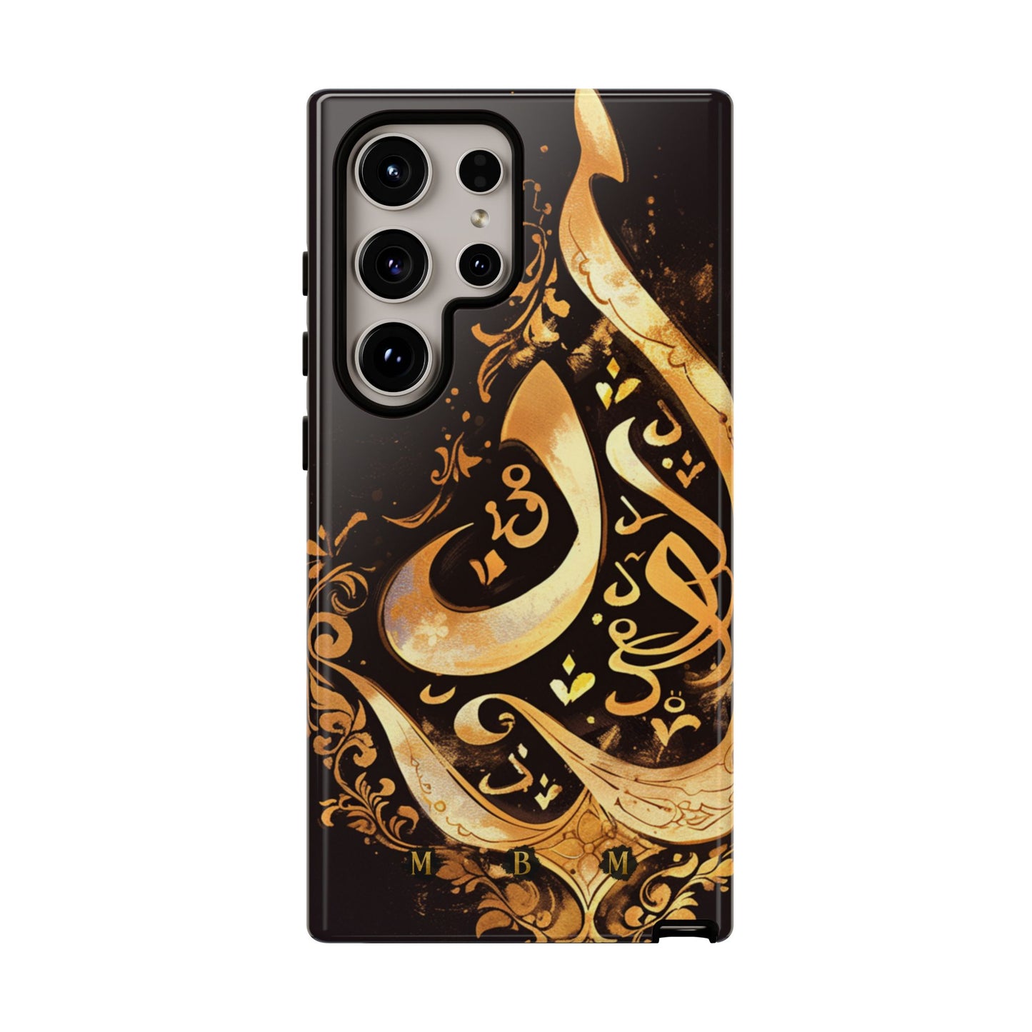 Usra Gold Samsung Galaxy S Tough Case