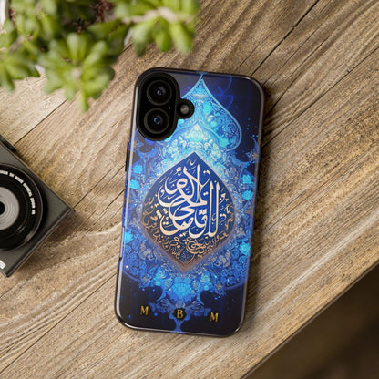 Arab Zircon iPhone Tough Case
