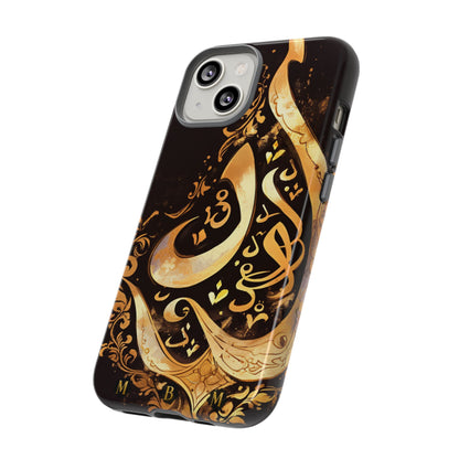 Usra Gold iPhone Tough Case